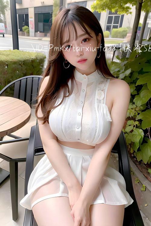 ID=PmKx/tai xiu fa88 Trang chủ